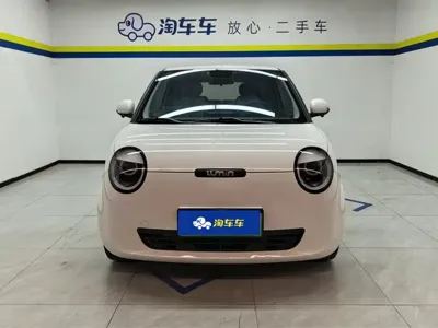 Qiyuan Lumin