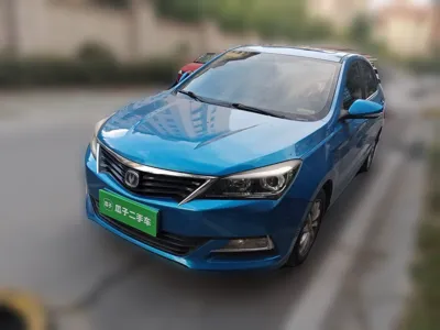 Changan Alsvin V7