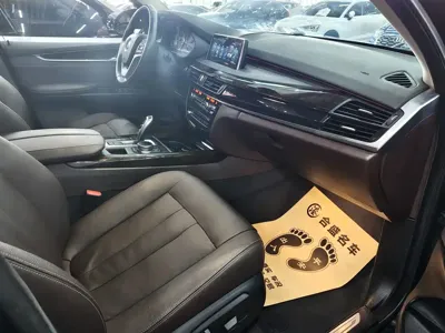 BMW X5 (Import)