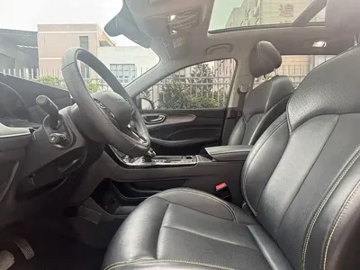 Roewe RX5
