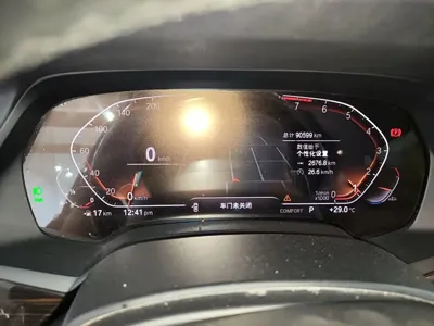 BMW X5 (Import)