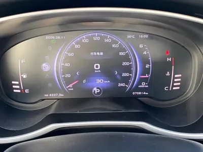 Geely Boyue