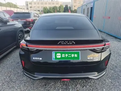Aeolus MAX