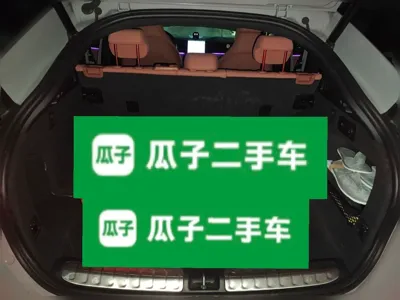 Nio EC6