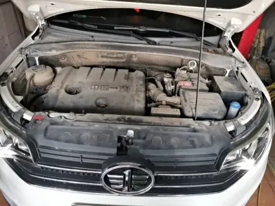 FAW Senya R7