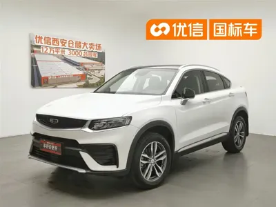 Geely Xingyue