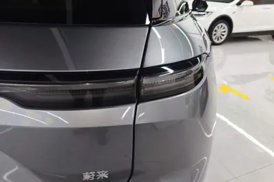Nio ES6