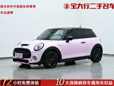 MINI MINI