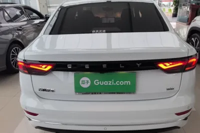 Geely Auto Emgrand