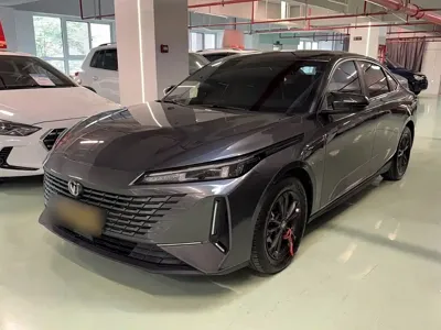Changan Yida