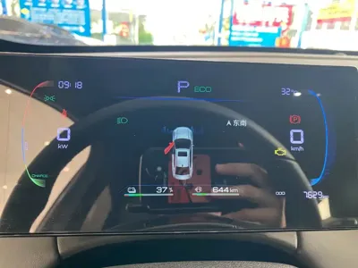 BYD Qin Plus