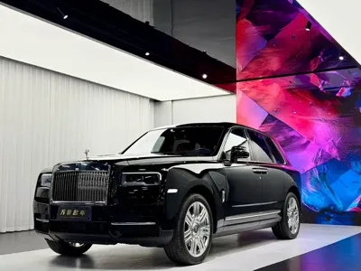 Rolls-Royce Cullinan