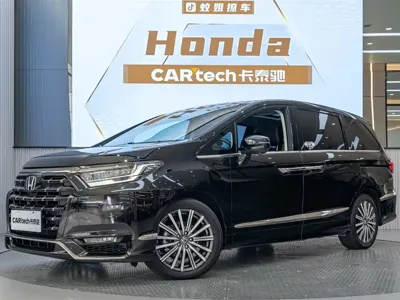 Honda Elysion
