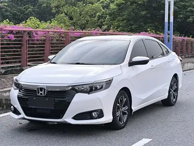 Honda Crider