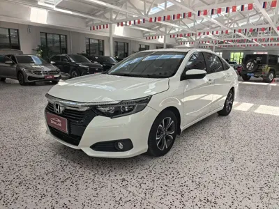 Honda Crider