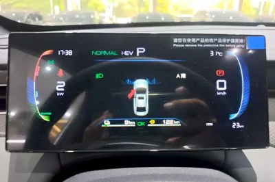 BYD Qin Plus
