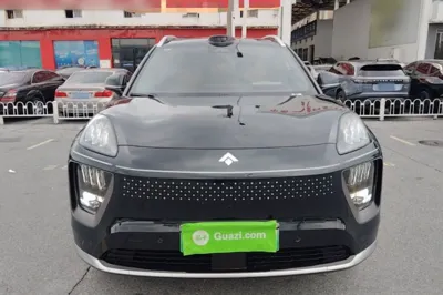 Hyptec HL