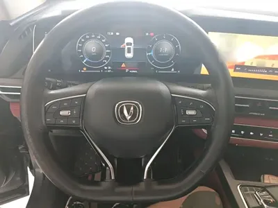 Changan 长安CS75PLUS