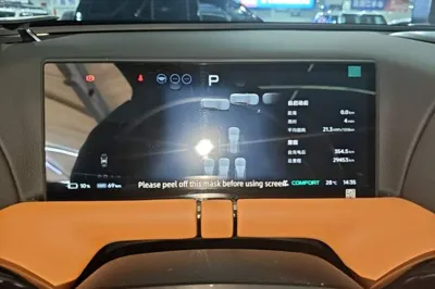 Xpeng G9