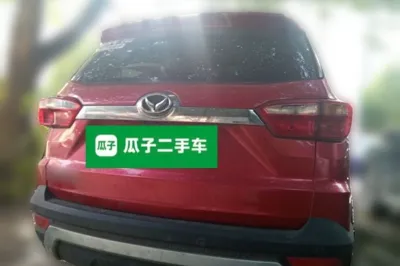 HYOSOW S3