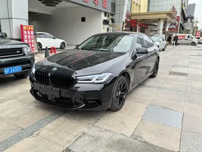 BMW 5 Series (Import)