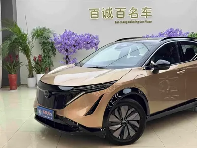 Nissan Ariya