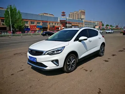 Geely Emgrand GS