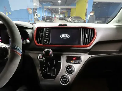Kia Ray