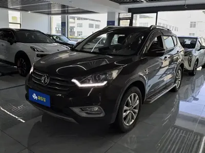 Aeolus AX7