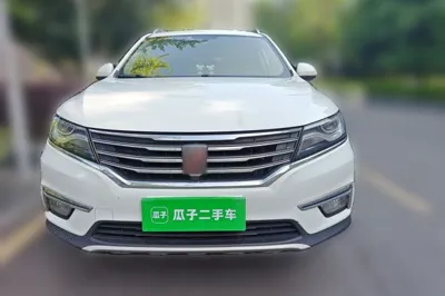 Roewe RX5