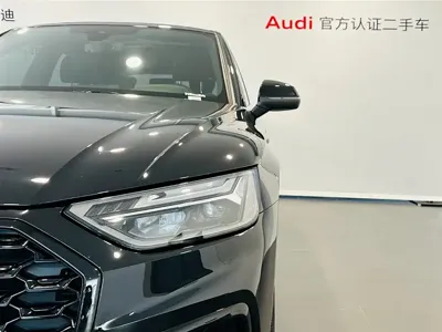 Audi Q5L Sportback