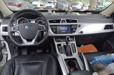 Geely Auto Emgrand X7 Sport