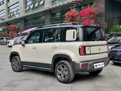 Baojun Yueye Plus