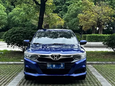 Honda Crider