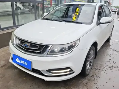 Geely Vision