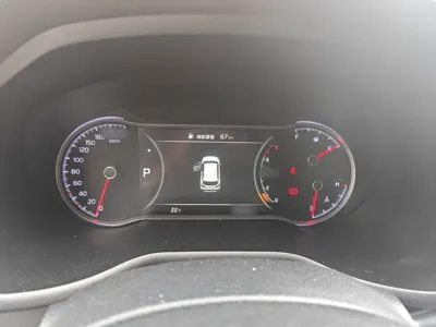 Kia Sportage R