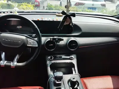 Fengxing Fengxing T5 EVO