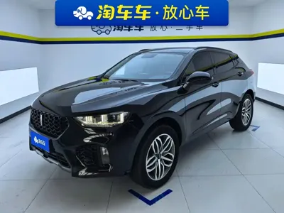 WEY Wey VV5
