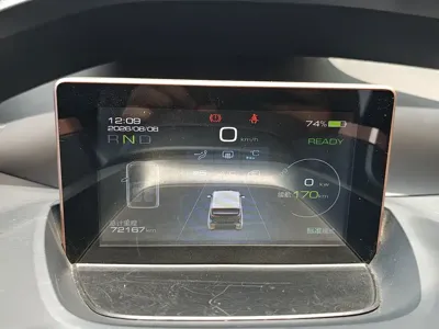 Baojun E200