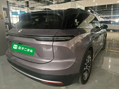 Nio ES6
