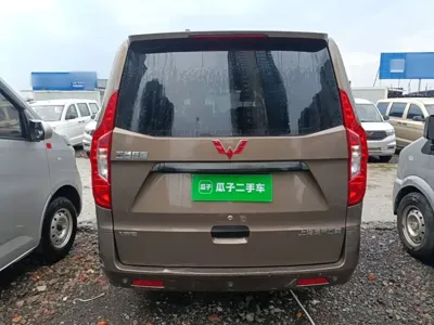 Wuling Zhengcheng Classic