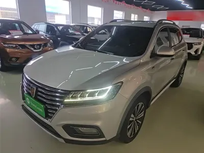 Roewe RX5