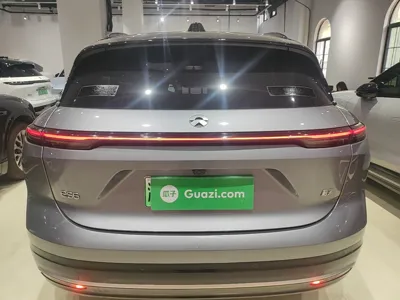 Nio ES6