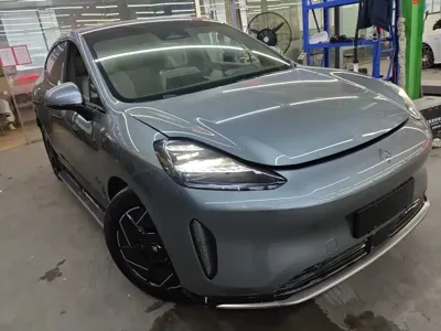 Hyper HT