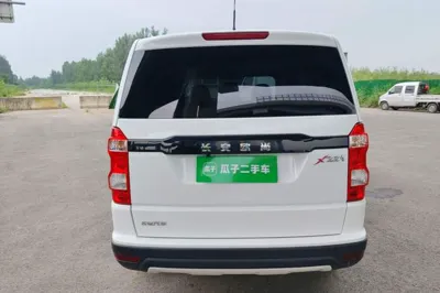 CHANGAN OSHAN X70A
