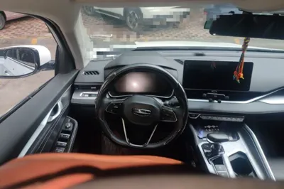 Geely Auto Preface