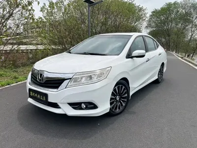 Honda Crider