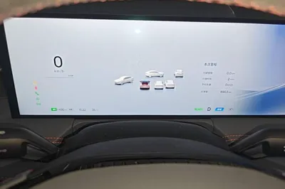Geely Galaxy E8