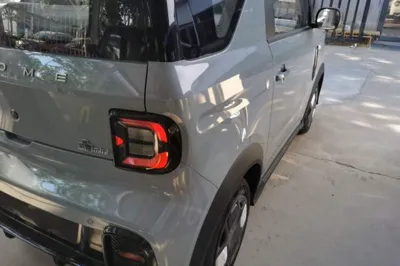 Geely Galaxy Panda