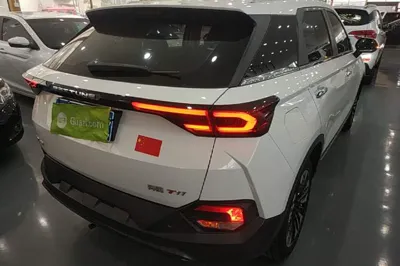 Bestune T77